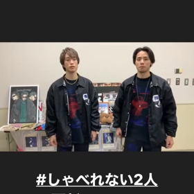 しゃべれ ない 2 人