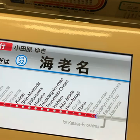 お仕事で！！の画像