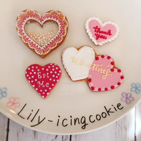 バレンタインに気持ちを伝えよう ①の画像