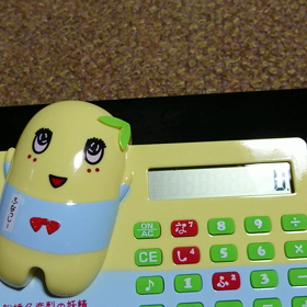 毎日、暑いですねの画像