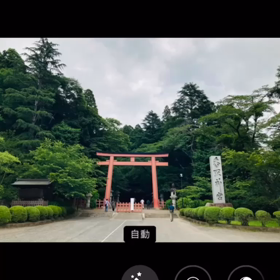 iPhone機能 画像編集で曇り空を青空に☀️.°の画像