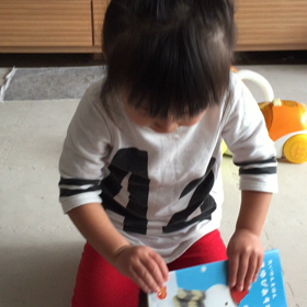 愛が足りない！！の画像