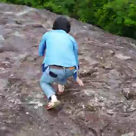 大丹倉のてっぺんの画像