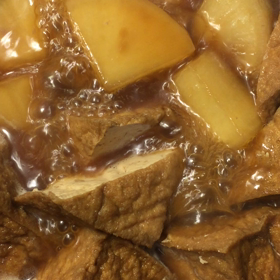 ケチつけるなら作っての画像