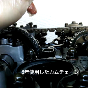 ちょっとのミスが命取り･･･の画像