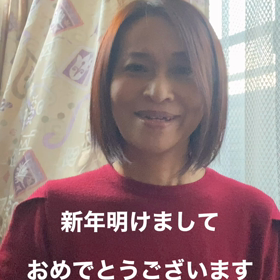 新年明けましておめでとうございますの画像