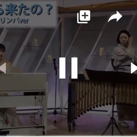 弾いてみた！！の画像