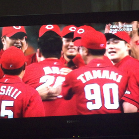 カープ25年ぶり優勝！の画像