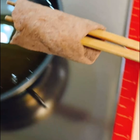 若干サクサク食感？カンノーリの画像
