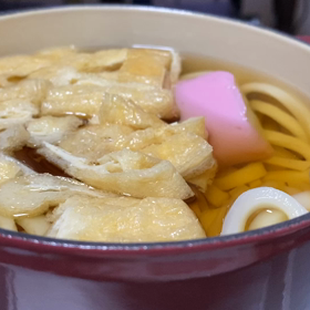 ル・クルーゼの画像