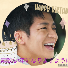 ⋆｡˚☆✩˚｡⋆おめでとう⋆｡˚☆✩˚｡⋆の画像