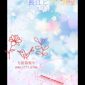 生涯学習の画像