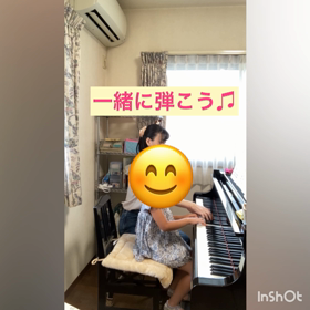 【生徒ちゃんの演奏動画】レッスン曲の画像