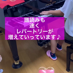 小学6年生ピアノ演奏動画の画像