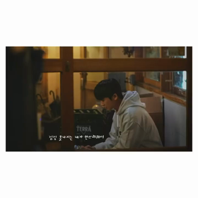 ヒョンシク ハンソヒちゃんミュージックドラマ3月公開の画像