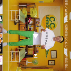 修造サンキュー笑の画像