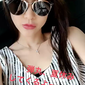 あーさんストーリー動画の画像