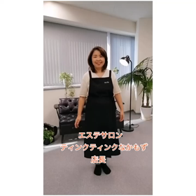 ティンクティンク音頭♫の画像