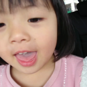 見えないキモチを表現するのが得意なのだ♥️の画像