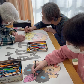 節分準備の画像