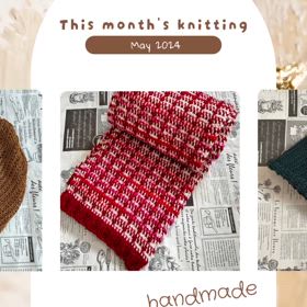 5月に編み上げたものの画像