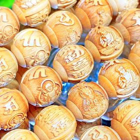 十三仏×柘植ビーズの画像