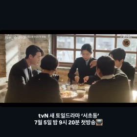 2025/05/29   A-MANインスタストーリー更新の画像