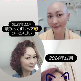 振り返るとの画像