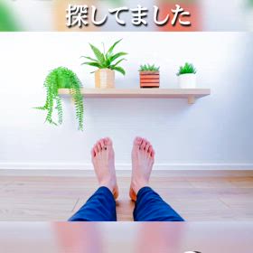 脚だけ通える脱毛探してました✨の画像