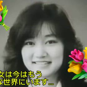 あの被害者少女は もう幸せな世界にいますの画像