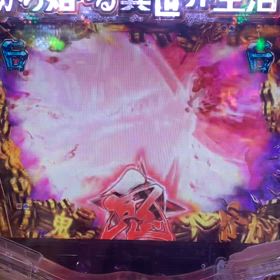 2024 5月 Re:ゼロの画像
