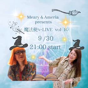 今夜21時インスタライブの画像