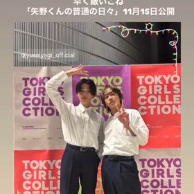 2024/09/08の画像