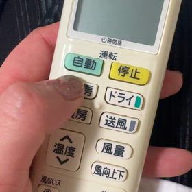 エアコンのリモコンが壊れましたの画像