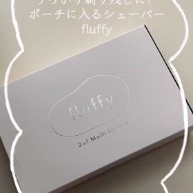 産毛シェーバーの画像
