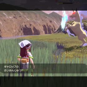 PokemonLEGENDSアルセウス　色違いの親分ギャロップの画像