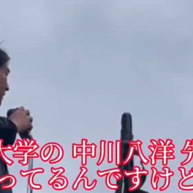 英雄は 逆境の中からしか生まれない！の画像