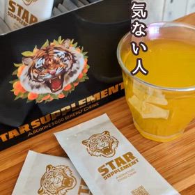 パニックや育児疲れで倒れそうだった私の画像