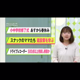 インタビュー答えるやぎの画像