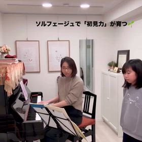 ソルフェージュで「初見力」が育つの画像