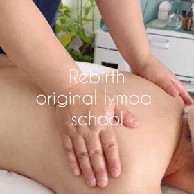 定休日✨古墳&観音池の画像