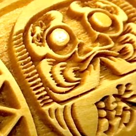 御守袋刻印✨必勝祈願ビーズの画像