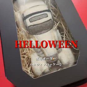 アラフォーの性欲の画像