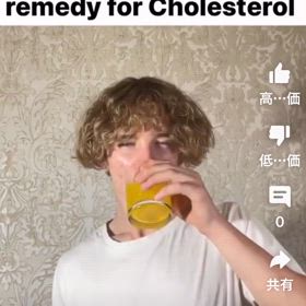 強力な薬効成分　secret_health1/614の画像