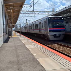 京成大久保駅外の画像