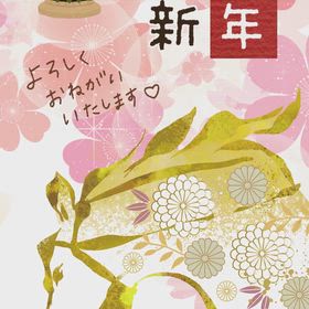 ✨明けましておめでとうございます✨の画像