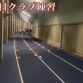 走る前に整える。冬の雨天走路トレーニングの画像