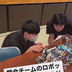 ロボットプログラミングから学ぶ競合相手をリスペクトする気持ちの画像