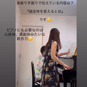 先ずは、の願いの画像