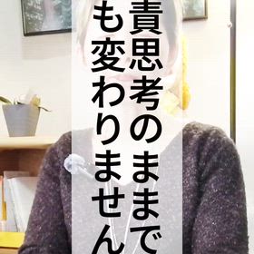 自分が主役の人生は一度きりの画像